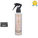 フィヨーレ クリエイティブデザイン ビーチウェーブスプレー 150ml | 最安値に挑戦 FIOLE ヘアスプレー・ヘアミスト