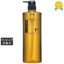 フィヨーレ Fプロテクト シャンプー リッチ 1000ml | 最安値に挑戦 FIOLE シャンプー