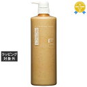 送料無料 フィヨーレ Fプロテクト ヘアマスク ベーシック 1000ml | FIOLE ヘアマスク/パック