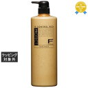 送料無料 フィヨーレ Fプロテクト ヘアマスク リッチ 1000g | FIOLE ヘアマスク/パック