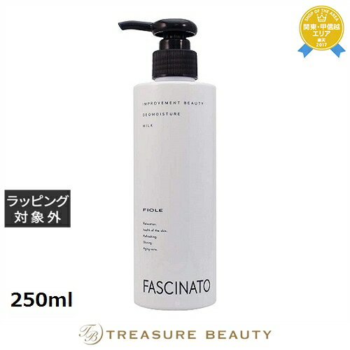 ں4500ߥݥۥե衼 եʡ ǥ⥤㡼ߥ륯 250ml | ǰͤĩ FIOLE ܥǥ