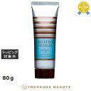 【最大4500円クーポン】フィヨーレ クリエイティブデザイン ハードワックス 80g | 最安値に挑戦 FIOLE ヘアワックス・クリーム