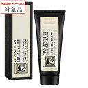パニエデサンス オリーブツリー オム フェイスジェルクリーム 75mL | スーパーSALE スーパーセール 値下げ 最安値に挑戦 Panier des Sen...