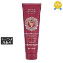 パニエデサンス リニューインググレープCC ボディークリーム 140mL | 最安値に挑戦 Panier des Sens ボディクリーム