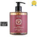 パニエデサンス リニューインググレープCC リキッドマルセイユソープ 500mL | 最安値に挑戦 Panier des Sens ボディソープ