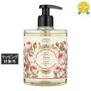 パニエデサンス エッセンシャルズCA リキッドマルセイユソープ ローズ 500mL | 最安値に挑戦 Panier des Sens ボディソープ