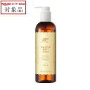 アルバ1913 ガレニークボディウォッシュ 320mL | スーパーSALE スーパーセール 値下げ 最安値に挑戦 Alba1913 ボディソープ