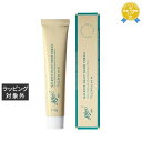 アルバ1913 デイリーハンドクリーム 75g | 最安値に挑戦 Alba1913 ハンドクリーム