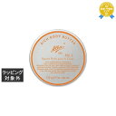 送料無料 アルバ1913 リッチボディバター 110g | Alba1913 ボディバター