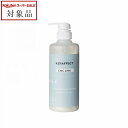 送料無料 ケラフェクト CMC リンク 500g | スーパーSALE スーパーセール 値下げ KERAFFECT パーマ液