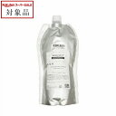 ケラフェクト ベースウォーター 1000ml | スーパーSALE スーパーセール 値下げ 最安値に挑戦 KERAFFECT プレシャンプートリートメント