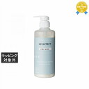 送料無料 ケラフェクト CMC リンク 500g | 日本未発売 KERAFFECT パーマ液