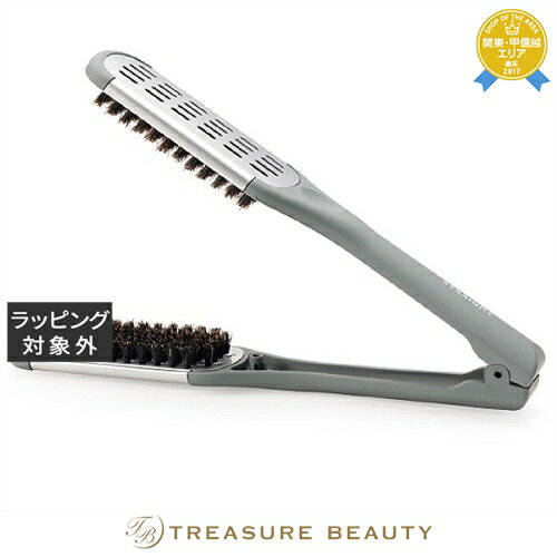 【最大4500円クーポン】ケラフェクト ツインブラシ グレー&シルバー | 日本未発売 最安値に挑戦 KERAFFECT ドライヤー