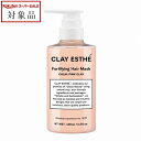 クレイエステ フォーティファイングヘアマスク ピンククレイ 400ml | スーパーSALE スーパーセール 値下げ 最安値に挑戦 CLAY ESTHE ヘアマ...