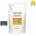 送料無料 クレイエステ プライミング ゴールドクレイシャンプー 800ml | CLAY ESTHE シャンプー