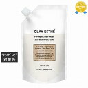 送料無料 クレイエステ フォーティファイングヘアマスク ゴールドクレイ 800ml | CLAY ESTHE ヘアマスク/パック