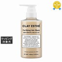 クレイエステ フォーティファイングヘアマスク ゴールドクレイ 400ml | 最安値に挑戦 CLAY ESTHE ヘアマスク/パック