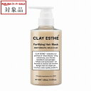 クレイエステ フォーティファイングヘアマスク ゴールドクレイ 400ml | スーパーSALE スーパーセール 値下げ 最安値に挑戦 CLAY ESTHE ヘア...