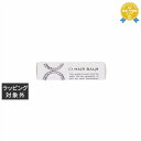 オー・スキン アンド ヘア オー・スティックバーム(ヘア) 4g | 最安値に挑戦 O SKIN&HAIR ヘアワックス・クリーム