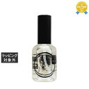 オー・スキン アンド ヘア オー・オイル ライト 50ml | 最安値に挑戦 O SKIN&HAIR ヘアオイル