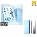送料無料 ホワイトインフィニティ LEDブラシセット ブルー | WHITE INFINITY ホワイトニング