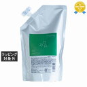 送料無料 マデナ ケミア R3 500g | MADENA パーマ液