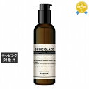 プレヴィア シャイングレイズ 200ml | 最安値に挑戦 PREVIA ヘアスプレー・ヘアミスト