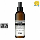 プレヴィア シーソルトスプレー 200ml | 最安値に挑戦 PREVIA ヘアスプレー・ヘアミスト