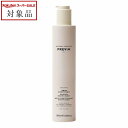 プレヴィア ターミングコンディショナー 250ml | スーパーSALE スーパーセール 値下げ 最安値に挑戦 PREVIA コンディショナー