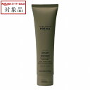 プレヴィア ピュリファイングトリートメント 150ml | スーパーSALE スーパーセール 値下げ 最安値に挑戦 PREVIA コンディショナー