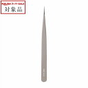 ウィネイルズ マグネットツイーザー(先端加工) | スーパーSALE スーパーセール 値下げ 最安値に挑戦 oui nails ネイル用品