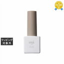 送料無料 ウィネイルズ トップジェル タフ 8g | oui nails トップ・ベースコート