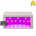 送料無料 ウィネイルズ ネイルライト 美容機能付き | oui nails ネイル用品