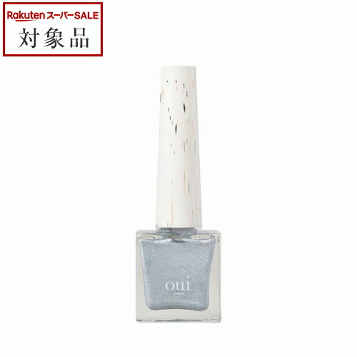 ウィネイルズ ピールオフマニキュア GI106 シャイニーベビーブルー | スーパーSALE スーパーセール 値下げ 最安値に挑戦 oui nails マニキュア