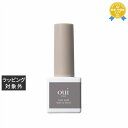 ウィネイルズ ノンワイプマットコート 8g | 最安値に挑戦 oui nails トップ・ベースコート