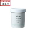 ビレゴ マイフィットマスク 300g | スーパーSALE スーパーセール 値下げ 最安値に挑戦 bilego ヘアマスク/パック