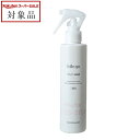 ビレゴ マイフィットミスト 200ml | スーパーSALE スーパーセール 値下げ 最安値に挑戦 bilego ヘアスプレー・ヘアミスト