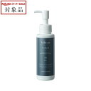 送料無料 ビレゴ マイボンド 90ml | スーパーSALE スーパーセール 値下げ bilego ヘアマスク/パック