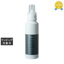 送料無料 ビレゴ マイブリッジ 500ml | 日本未発売 bilego ヘアマスク/パック