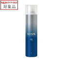 スイスパ スイスパ 水素クレンジングムース 150g | スーパーSALE スーパーセール 値下げ 最安値に挑戦 SUISPA プレシャンプートリートメント