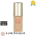 送料無料 ジュポン ナチュラルスイートファンデーション S 17号 ライトピンク 30ml | JUPON リキッドファンデ