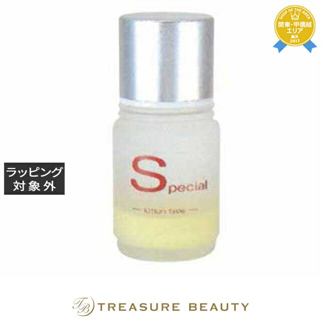 【最大4500円クーポン】 ジュポン スペシャル 1号 イエローグリーン 30ml | 最安値に挑戦 JUPON リキッドファンデ