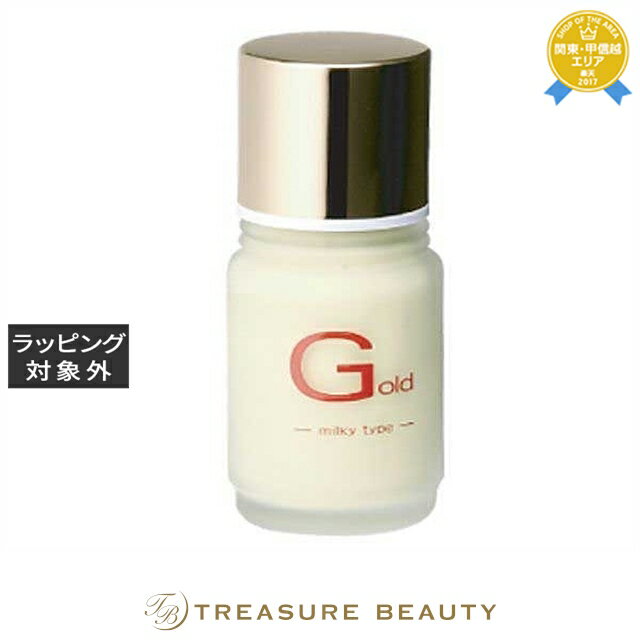 【最大4500円クーポン】ジュポン ゴールド イエローグリーン 1号 30ml | 最安値に挑戦 JUPON リキッドファンデ