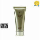 【最大4500円クーポン】送料無料 ジュポン ナチュラルスィート クィーンスマッサージジェル 120g | JUPON ボディジェル