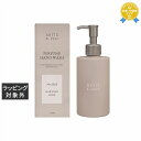 アーティスディヴォーチェ ハンドウォッシュ 3303 DAWNING ROSE 220ml | 最安値に挑戦 ARTiS di Voce ハンドウォッシュ