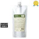 デミ ビオーブ モイストスキャルプシャンプー レフィル 450ml | 最安値に挑戦 DEMI シャンプー