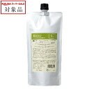 デミ ビオーブ スキャルプリラックストリートメント レフィル 450g | スーパーSALE スーパーセール 値下げ 最安値に挑戦 DEMI コンディショナー