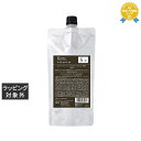 デミ ビオーブ フォーメン スキャルプパックジェル レフィル 450g | 最安値に挑戦 DEMI プレシャンプートリートメント