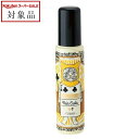 デミ ウェーボ ジュカーラ ヘアカスタ 7 FUNWARI 95g | スーパーSALE スーパーセール 値下げ 最安値に挑戦 DEMI ヘアワックス・クリーム