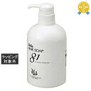 送料無料 レラ・パルガ レラヘアソープ 81(乾燥毛Wタイプ) 650ml | rellaparga シャンプー